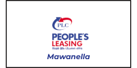 People's Leasing Co Plc -logo